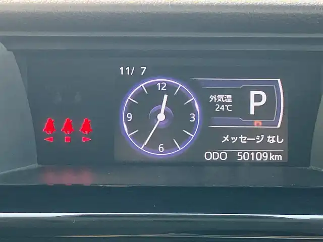 トヨタ ルーミー カスタムG 静岡県 2020(令2)年 5.1万km パールホワイトⅢ 純正ナビ(Cd/DVD/BT/フルセグ)/全方位カメラ/ETC2.0/D席N席シートヒーター/エンジンスタートボタン/両側パワースライドドア/パワーステアリング/パワーウィンドウ/アイドリングストップ/オートエアコン/スマートキー/スペアキー１本/クルーズコントロール/純正フロアマット/ウォークスルー/布シート/純正アルミホイール/ABS/横滑り防止装置/コーナーセンサー前後/レーンキープアシスト/オートライト/オートマチックハイビーム/LEDヘッドライト/Wエアバッグ/衝突軽減システム
