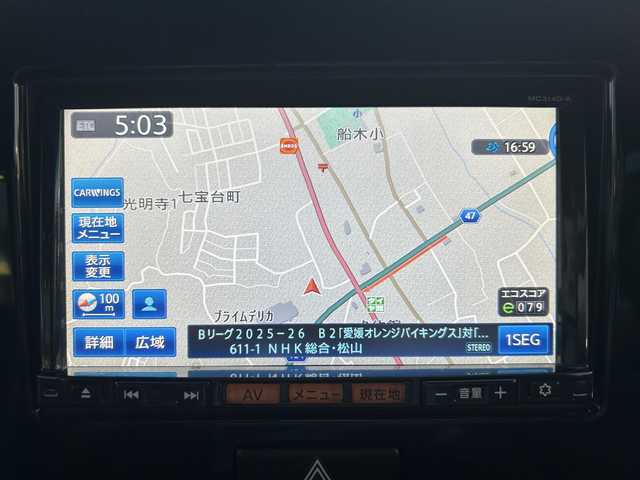 日産 モコ X 愛媛県 2014(平26)年 4.2万km スノーパールホワイト 純正7型ナビ【MM314D-A】/CD/DVD/Bluetooth/ワンセグTV/バックカメラ/ビルトインETC/プッシュスタート/電動格納ミラー/フロアマット/ドアバイザー/アイドリングストップ