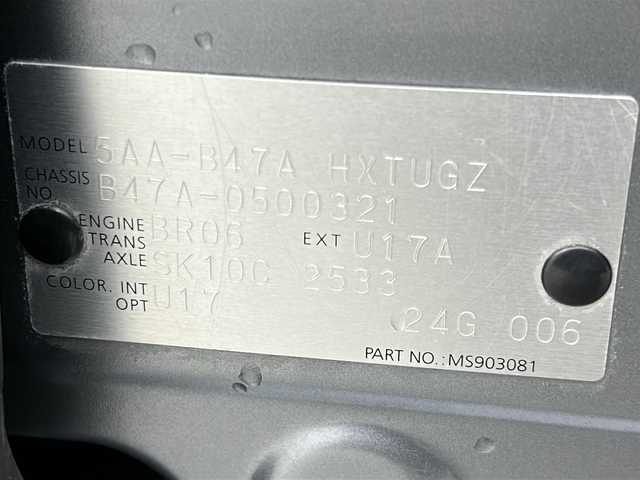 日産 ルークス HWS X プロパイロットED 宮城県 2023(令5)年 6.6万km チタニウムグレーメタリック 禁煙車/プロパイロット/エマージェンシーブレーキ/車線逸脱警報/車線逸脱防止支援システム/先行車発進お知らせ/速度標識表示/道路標識表示/ソナー/インテリジェントルームミラー/純正7インチナビ/（BT.SD.AM.FM.CD.USB）/アラウンドビューモニター/フルセグテレビ/ビルトインETC/両側パワースライドドア/ハンズフリースライドドア/電動パーキングブレーキ/AUTOHOLD/前席シートヒーター/ステアリングヒーター/革巻きステアリング/ステアリングスイッチ/プッシュスタート/スマートキー（2本）/ロールサンシェード/シートバックテーブル/純正フロアマット/LEDヘッドライト/LEDフォグランプ/純正14インチアルミホイール/横滑り防止機能/アイドリングストップ