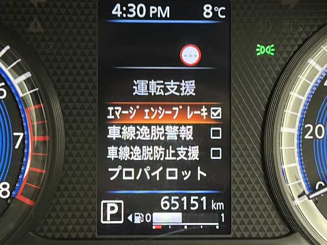 日産 ルークス HWS X プロパイロットED 宮城県 2023(令5)年 6.6万km チタニウムグレーメタリック 禁煙車/プロパイロット/エマージェンシーブレーキ/車線逸脱警報/車線逸脱防止支援システム/先行車発進お知らせ/速度標識表示/道路標識表示/ソナー/インテリジェントルームミラー/純正7インチナビ/（BT.SD.AM.FM.CD.USB）/アラウンドビューモニター/フルセグテレビ/ビルトインETC/両側パワースライドドア/ハンズフリースライドドア/電動パーキングブレーキ/AUTOHOLD/前席シートヒーター/ステアリングヒーター/革巻きステアリング/ステアリングスイッチ/プッシュスタート/スマートキー（2本）/ロールサンシェード/シートバックテーブル/純正フロアマット/LEDヘッドライト/LEDフォグランプ/純正14インチアルミホイール/横滑り防止機能/アイドリングストップ