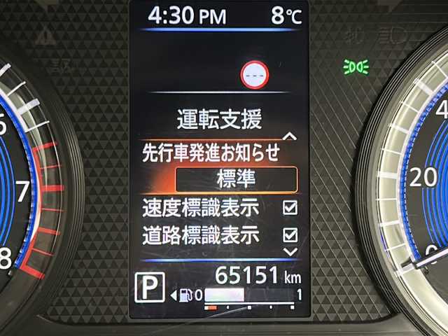 日産 ルークス HWS X プロパイロットED 宮城県 2023(令5)年 6.6万km チタニウムグレーメタリック 禁煙車/プロパイロット/エマージェンシーブレーキ/車線逸脱警報/車線逸脱防止支援システム/先行車発進お知らせ/速度標識表示/道路標識表示/ソナー/インテリジェントルームミラー/純正7インチナビ/（BT.SD.AM.FM.CD.USB）/アラウンドビューモニター/フルセグテレビ/ビルトインETC/両側パワースライドドア/ハンズフリースライドドア/電動パーキングブレーキ/AUTOHOLD/前席シートヒーター/ステアリングヒーター/革巻きステアリング/ステアリングスイッチ/プッシュスタート/スマートキー（2本）/ロールサンシェード/シートバックテーブル/純正フロアマット/LEDヘッドライト/LEDフォグランプ/純正14インチアルミホイール/横滑り防止機能/アイドリングストップ