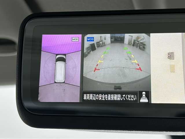 日産 ルークス HWS X プロパイロットED 宮城県 2023(令5)年 6.6万km チタニウムグレーメタリック 禁煙車/プロパイロット/エマージェンシーブレーキ/車線逸脱警報/車線逸脱防止支援システム/先行車発進お知らせ/速度標識表示/道路標識表示/ソナー/インテリジェントルームミラー/純正7インチナビ/（BT.SD.AM.FM.CD.USB）/アラウンドビューモニター/フルセグテレビ/ビルトインETC/両側パワースライドドア/ハンズフリースライドドア/電動パーキングブレーキ/AUTOHOLD/前席シートヒーター/ステアリングヒーター/革巻きステアリング/ステアリングスイッチ/プッシュスタート/スマートキー（2本）/ロールサンシェード/シートバックテーブル/純正フロアマット/LEDヘッドライト/LEDフォグランプ/純正14インチアルミホイール/横滑り防止機能/アイドリングストップ