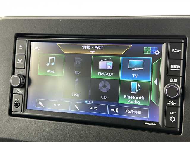 日産 ルークス HWS X プロパイロットED 宮城県 2023(令5)年 6.6万km チタニウムグレーメタリック 禁煙車/プロパイロット/エマージェンシーブレーキ/車線逸脱警報/車線逸脱防止支援システム/先行車発進お知らせ/速度標識表示/道路標識表示/ソナー/インテリジェントルームミラー/純正7インチナビ/（BT.SD.AM.FM.CD.USB）/アラウンドビューモニター/フルセグテレビ/ビルトインETC/両側パワースライドドア/ハンズフリースライドドア/電動パーキングブレーキ/AUTOHOLD/前席シートヒーター/ステアリングヒーター/革巻きステアリング/ステアリングスイッチ/プッシュスタート/スマートキー（2本）/ロールサンシェード/シートバックテーブル/純正フロアマット/LEDヘッドライト/LEDフォグランプ/純正14インチアルミホイール/横滑り防止機能/アイドリングストップ