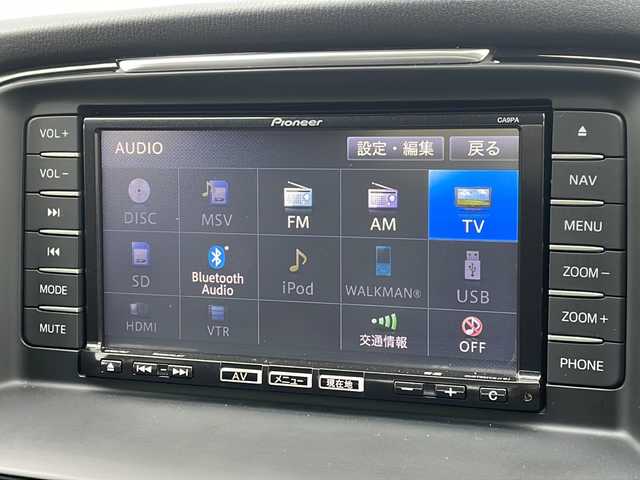 マツダ アテンザ セダン XD Lパッケージ 山形県 2014(平26)年 6.9万km ブルーリフレックスマイカ 禁煙車/スマートブレーキサポート/レーダークルーズコントロール/ブラインドスポットモニター/BOSEサウンド/レザーシート/パワーシート/シートヒーター/純正ナビ(CD.DVD.BT.SD.USB.AUX)/バックカメラ/フルセグ/ドライブレコーダー/パドルシフト/キセノンライト/マツダスピードオルガンペダル/プッシュスタート/スマートキー