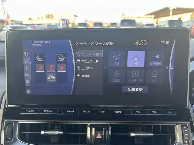 トヨタ クラウン ハイブリッド S 岡山県 2022(令4)年 6万km ブラック 登録時走行距離129301km/ワンオーナー/純正12.3型ナビ/フルセグTV(AM/FM/CD/DVD/Bluetooth)/バックカメラ/ビルトインETC2.0/トヨタセーフティセンス/・ブラインドスポットモニター/・レーダークルーズコントロール/・オートマチックハイビーム/・プリクラッシュセーフティ/・レーンディバーチャーアラート/横滑り防止装置/オートブレーキホールド/D/N席パワーシート/D/N席シートヒーター/ステアリングヒーター/ハーフレザーシート/純正フロアマット/17インチ純正AW