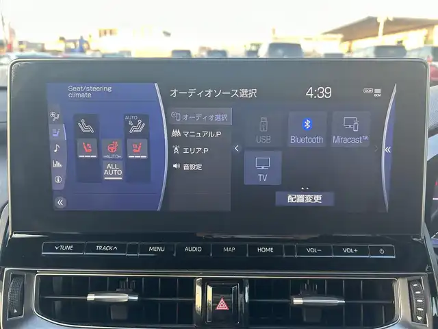 トヨタ クラウン ハイブリッド S 岡山県 2022(令4)年 6万km ブラック 登録時走行距離129301km/ワンオーナー/純正12.3型ナビ/フルセグTV(AM/FM/CD/DVD/Bluetooth)/バックカメラ/ビルトインETC2.0/トヨタセーフティセンス/・ブラインドスポットモニター/・レーダークルーズコントロール/・オートマチックハイビーム/・プリクラッシュセーフティ/・レーンディバーチャーアラート/横滑り防止装置/オートブレーキホールド/D/N席パワーシート/D/N席シートヒーター/ステアリングヒーター/ハーフレザーシート/純正フロアマット/17インチ純正AW