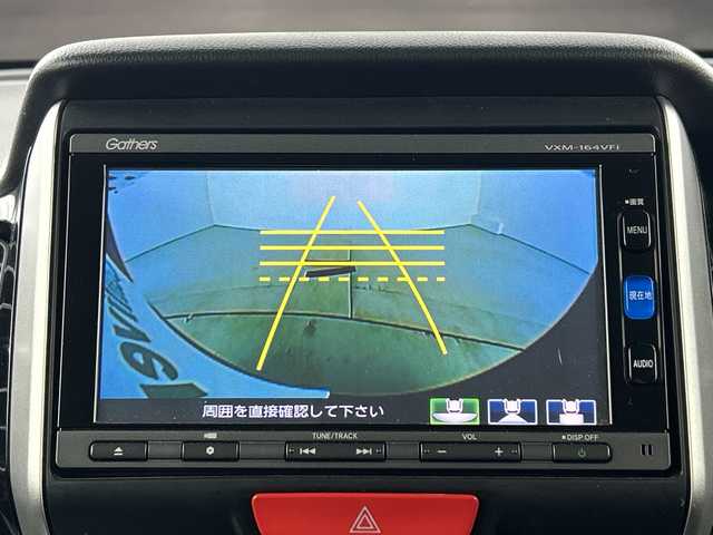 ホンダ Ｎ ＢＯＸ カスタム G ターボ Lパッケージ 愛知県 2015(平27)年 5.6万km ブリティッシュグリーンP 禁煙車/ターボ/純正7インチナビ/（CD/DVD/Bluetooth/フルセグTV/SD)/バックカメラ/ETC/ハーフレザーシート/両側パワースライドドア/パドルシフト/アイドリングストップ/純正15インチアルミホイール/スマートキー/スペアキー1本/プッシュスタート/HIDヘッドライト/フロントフォグライト/純正フロアマット/ベンチシート/チップアップシート/横滑り防止装置