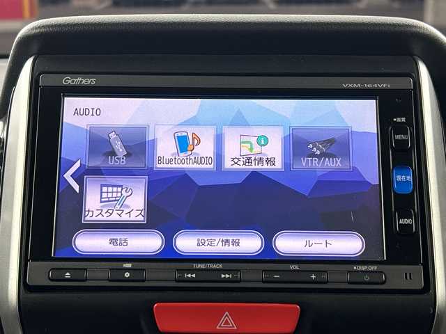 ホンダ Ｎ ＢＯＸ カスタム G ターボ Lパッケージ 愛知県 2015(平27)年 5.6万km ブリティッシュグリーンP 禁煙車/ターボ/純正7インチナビ/（CD/DVD/Bluetooth/フルセグTV/SD)/バックカメラ/ETC/ハーフレザーシート/両側パワースライドドア/パドルシフト/アイドリングストップ/純正15インチアルミホイール/スマートキー/スペアキー1本/プッシュスタート/HIDヘッドライト/フロントフォグライト/純正フロアマット/ベンチシート/チップアップシート/横滑り防止装置