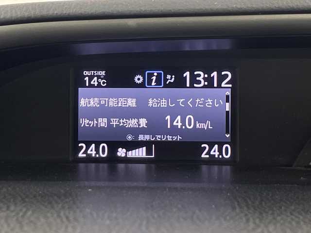 トヨタ ヴォクシー ハイブリッド ZS 煌Ⅱ 埼玉県 2020(令2)年 6.7万km ホワイトパールクリスタルシャイン 純正ナビ/　(Bluetooth/CD/DVD/FM/AM)/純正フリップダウンモニター/フルセグテレビ/バックカメラ/ビルトインETC/運転席・助手席シートヒーター/両側パワースライドドア/クルーズコントロール/衝突被害軽減ブレーキ/車線逸脱警報/クリアランスソナー/オートハイビーム/オートLEDライト/プッシュスタート/純正16インチアルミホイール