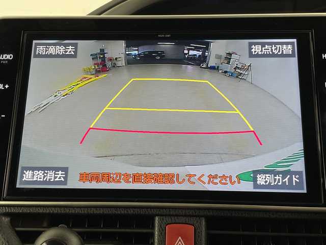 トヨタ ヴォクシー ハイブリッド ZS 煌Ⅱ 埼玉県 2020(令2)年 6.7万km ホワイトパールクリスタルシャイン 純正ナビ/　(Bluetooth/CD/DVD/FM/AM)/純正フリップダウンモニター/フルセグテレビ/バックカメラ/ビルトインETC/運転席・助手席シートヒーター/両側パワースライドドア/クルーズコントロール/衝突被害軽減ブレーキ/車線逸脱警報/クリアランスソナー/オートハイビーム/オートLEDライト/プッシュスタート/純正16インチアルミホイール