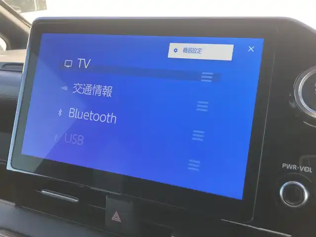 トヨタ ノア S－G 静岡県 2022(令4)年 1.4万km アティチュードブラックマイカ Toyota Safety Sense/純正10.5インチナビ/　AM FM CD DVD Bluetooth USB AppleCarPlay AndroidAuto/フルセグTV/LEDオートヘッドランプ/レーダークルーズコントロール/ハーフレザーシート/前後方クリアランスソナー/両側パワースライドドア/純正16インチアルミホイール/オートブレーキホールド/スマートキー＆プッシュスタート/パーキングアシスト/ビルトインETC2.0/バックモニター/前後方ドライブレコーダー