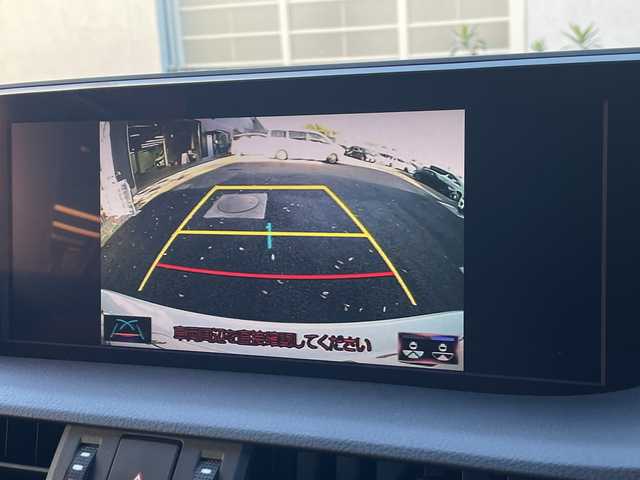 レクサス ＥＳ 300h Fスポーツ 神奈川県 2020(令2)年 7.8万km ホワイトノーヴァガラスフレーク 純正12.3インチナビ/セーフティシステムプラス/TRDエアロ/メモリーシート/デジタルインナーミラー/ドライブレコーダー/ヘッドアップディスプレイ/ブラインドスポットモニター/衝突被害軽減システム/車線逸脱警報/バックカメラ/サンルーフ/レザーシート/横滑り防止装置/ETC/アイドリングストップ/LEDヘッドライト/フォグランプ/オートライト/ウィンカーミラー/電動格納ミラー/純正19インチAW/シートヒーター/エアシート/シートリフター/ステアリングヒーター/プッシュスタート/スマートキー/フロアマット/スペアキー/取扱説明書/保証書/プリクラッシュセーフティ/レーントレーシングアシスト/アダプティブハイビームシステム/レーダークルーズコントロール/ロードサインアシスト