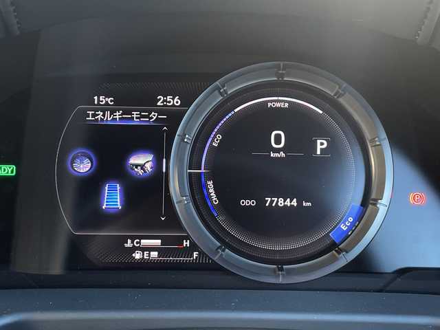 レクサス ＥＳ 300h Fスポーツ 神奈川県 2020(令2)年 7.8万km ホワイトノーヴァガラスフレーク 純正12.3インチナビ/セーフティシステムプラス/TRDエアロ/メモリーシート/デジタルインナーミラー/ドライブレコーダー/ヘッドアップディスプレイ/ブラインドスポットモニター/衝突被害軽減システム/車線逸脱警報/バックカメラ/サンルーフ/レザーシート/横滑り防止装置/ETC/アイドリングストップ/LEDヘッドライト/フォグランプ/オートライト/ウィンカーミラー/電動格納ミラー/純正19インチAW/シートヒーター/エアシート/シートリフター/ステアリングヒーター/プッシュスタート/スマートキー/フロアマット/スペアキー/取扱説明書/保証書/プリクラッシュセーフティ/レーントレーシングアシスト/アダプティブハイビームシステム/レーダークルーズコントロール/ロードサインアシスト