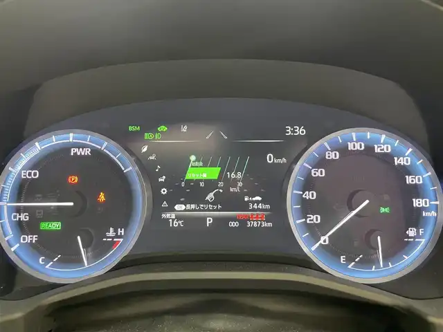 トヨタ クラウン ハイブリッド RS アドバンス 愛知県 2021(令3)年 3.8万km プレシャスホワイトパール 純正１２．３型ナビ　ムーンルーフ　全方位カメラ　デジタルインナミラー　フルセグTV　BT　DVD　黒革　シートヒーター　シートベンチレーション　ＢＳＭ　ＡＣ１００Ｖ　ＥＴＣ２．０　セーフティセンス　衝突軽減　追従クルコン　ＬＥＤオートライト　コーナーセンサー　禁煙車