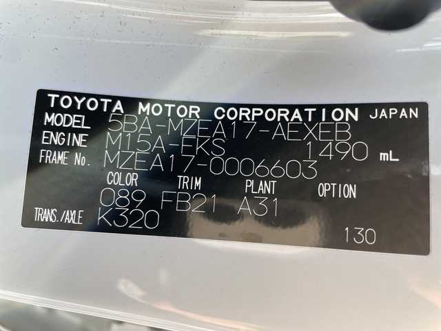 トヨタ カローラ G 神奈川県 2023(令5)年 1.4万km プラチナホワイトパールマイカ 純正ナビ/フルセグTV/Bluetooth/ＥＴＣ/追従式クルーズコントロール/バックカメラ/ＭＴモード付ＡＴ/前後コーナーセンサー/クリアランスソナー/レーンキープアシスト/前席シートヒーター/オートマチックハイビーム/オートライト/横滑り防止装置/盗難防止装置/衝突被害軽減システム/ABS