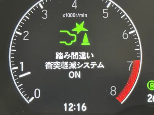 車両画像8