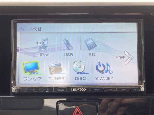 日産 デイズ ルークス