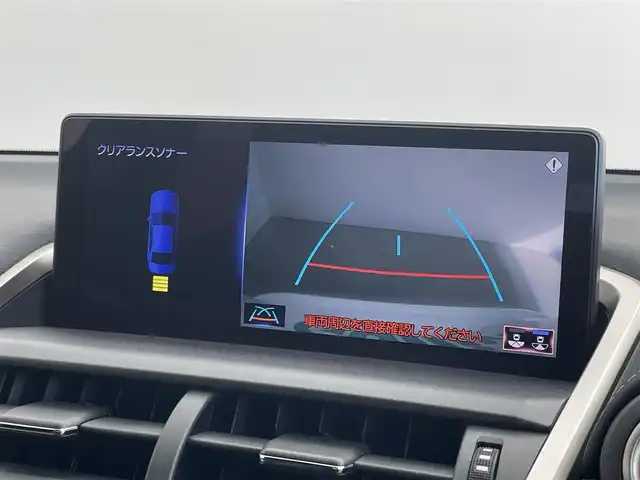 レクサス ＮＸ 300 Fスポーツ 埼玉県 2018(平30)年 5.2万km ホワイトノーヴァガラスフレーク Fスポーツ/純正メモリーナビ/フルセグTV/バックカメラ/LEDライト/プリクラッシュセーフティ/レーンディパーチャーアラート/オートマチックハイビームアシスト/アイドリングストップ/レーダークルーズ/大型ムーンルーフ/ETC/レザーシート/シートヒーター/パワーシート/ステアリングヒーター/パワーバックドア/スマートキー/プッシュスタート