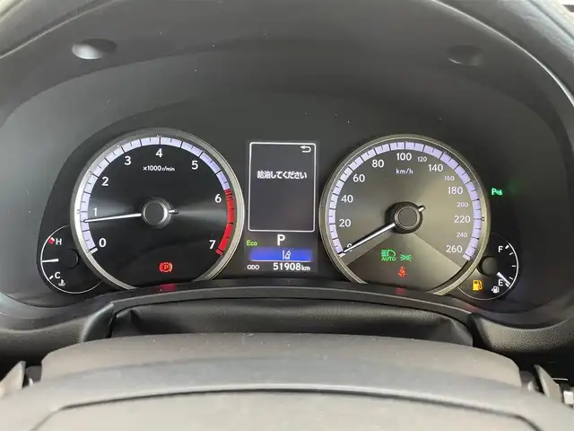 レクサス ＮＸ 300 Fスポーツ 埼玉県 2018(平30)年 5.2万km ホワイトノーヴァガラスフレーク Fスポーツ/純正メモリーナビ/フルセグTV/バックカメラ/LEDライト/プリクラッシュセーフティ/レーンディパーチャーアラート/オートマチックハイビームアシスト/アイドリングストップ/レーダークルーズ/大型ムーンルーフ/ETC/レザーシート/シートヒーター/パワーシート/ステアリングヒーター/パワーバックドア/スマートキー/プッシュスタート