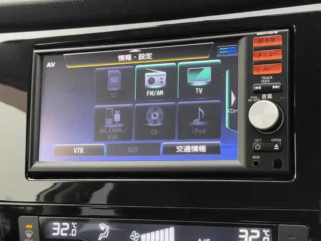 日産 エクストレイル