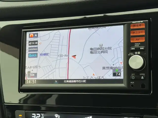 日産 エクストレイル