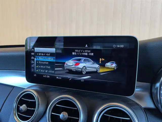 メルセデス・ベンツ Ｃ２００ アバンギャルド AMGライン 愛知県 2018(平30)年 4.6万km モハーベシルバー AMGライン/純正ナビ/フルセグTV/Bluetooth/USB/AppleCarPlay/AndroidAuto/バックカメラ/アンビエントライト /レーダーセーフティパッケージ/ACC/レーンキープアシスト/ブラインドスポットモニター/ブラックレザーシート/シートヒーター /メモリーパワーシート/マルチビームLEDヘッドライト/アダプティブハイビームアシストプラス/ETC2.0/保証書/取扱説明書/スペアキー