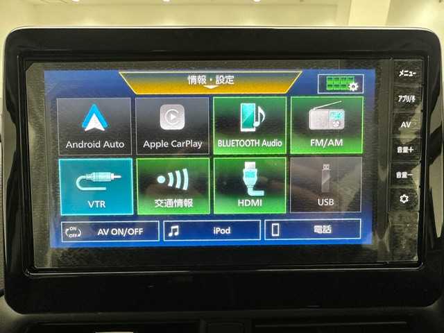 三菱 デリカミニ T プレミアム 兵庫県 2024(令6)年 0.1千km アメジストブラック/シルキーホワイト 登録時走行距離:14km/純正9型ディスプレイオーディオ（AM/FM/BT/USB）/全方位カメラ/デジタルインナーミラー/両側パワースライドドア/ハーフレザーシート/シートヒーター/ハンドルヒーター/衝突被害軽減システム/レーダークルーズコントロール/レーンキープアシスト/コーナーセンサー/横滑り防止装置/アイドリングストップ/ダウンヒルアシストコントロール/サイドデカール/オートLEDライト/純正アルミホイール/オートホールド付電子パーキング/革巻きステアリング/ステアリングスイッチ/スマートキー/スペアキー