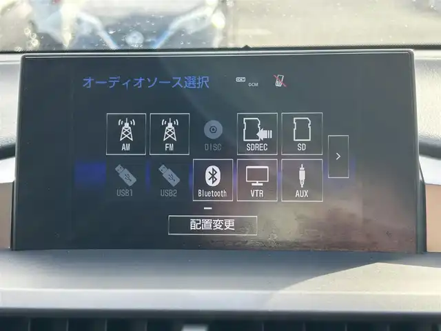 レクサス ＮＸ