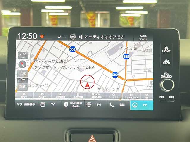 ホンダ ヴェゼル ハイブリッド e:HEV Z 愛知県 2025(令7)年 0.1万km未満 クリスタルブラックパール 登録済未使用車/純正9型メモリナビ/（フルセグTV/Ｂｌｕｅｔｏｏtｈ//AppleCarPlay/AndroidAuto/FM)/バックカメラ/置くだけ充電/シーケンシャルウインカー/ビルトインＥＴＣ２．０/衝突軽減ブレーキ/レーンキープアシスト/レーダークルーズコントロール/ブラインドスポットモニター/ステアリングヒーター/パドルシフト/革巻きステアリング/パワーバックドア/シートヒーター/純正アルミホイール/LEDヘッドライト/フロントフォグライト/ダウンヒルアシスト/スマートキー/プッシュスタート/クリアランスソナー/横滑り防止装置