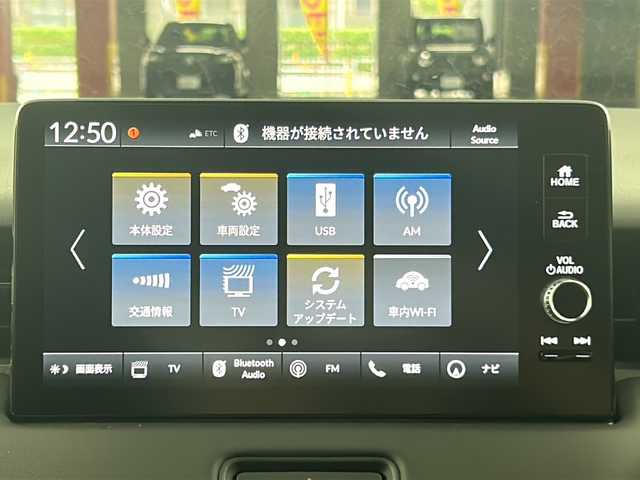 ホンダ ヴェゼル ハイブリッド e:HEV Z 愛知県 2025(令7)年 0.1万km未満 クリスタルブラックパール 登録済未使用車/純正9型メモリナビ/（フルセグTV/Ｂｌｕｅｔｏｏtｈ//AppleCarPlay/AndroidAuto/FM)/バックカメラ/置くだけ充電/シーケンシャルウインカー/ビルトインＥＴＣ２．０/衝突軽減ブレーキ/レーンキープアシスト/レーダークルーズコントロール/ブラインドスポットモニター/ステアリングヒーター/パドルシフト/革巻きステアリング/パワーバックドア/シートヒーター/純正アルミホイール/LEDヘッドライト/フロントフォグライト/ダウンヒルアシスト/スマートキー/プッシュスタート/クリアランスソナー/横滑り防止装置