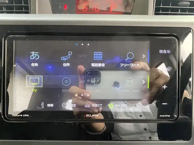 トヨタ ルーミー X 秋田県 2017(平29)年 11.1万km レーザーブルークリスタルシャイン (株)IDOMが運営する【じしゃロン 秋田店】の自社ローン専用車両になります。こちらは現金またはオートローンご利用時の価格です。自社ローンご希望の方は別途その旨お申付け下さい/メモリナビ/フルセグテレビ/ドアバイザー/プッシュスタート/片側パワースライドドア/スマートキー