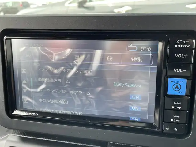 ダイハツ タフト X 佐賀県 2025(令7)年 0.1万km未満 サンドベージュメタリック ガラスルーフ/衝突回避支援ブレーキ機能/衝突警報機能/ブレーキ制御付誤発進抑制機能/車線逸脱抑制制御機能/車線逸脱警報機能/路側逸脱警報機能/ふらつき警報 /先行車発進お知らせ機能/オートハイビーム/サイドビューランプ/前後コーナーセンサー/純正メモリナビ/　フルセグTV　CD　DVD　USB　Bluetooth/電子パーキング/ステアリングリモコン/LEDヘッドライト/オートハイビーム/ヘッドライトレべライザー/プッシュスタート/スペアキー