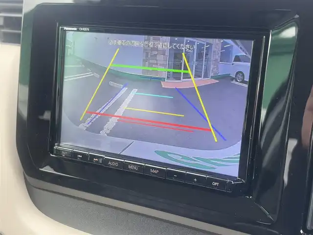 スズキ ソリオ G 徳島県 2023(令5)年 0.5万km ピュアホワイトP ワンオーナー/純正ナビ【CN-RZ876】/片側パワースライドドア/純正フロアマット/衝突被害軽減システム/レーンキープアシスト/オートマチックハイビーム/横滑り防止装置/盗難防止装置/後ろコーナーセンサー/ETC/バックカメラ/スマートキー/プッシュスタート