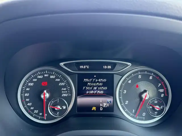 メルセデス・ベンツ Ｂ１８０ 香川県 2018(平30)年 1.6万km マウンテングレー ワンオーナー/純正HDDナビ/CD/DVD/Bluetooth/フルセグ/バックカメラ/スライディングルーフ/レーダークルーズコントロール/レーンキープアシスト/ハーマンカードン/BSM/アテンションアシスト/アクティブブレーキアシスト/シートメモリー/前席パワーシート/シートヒーター/プッシュスタート/純正ドライブレコーダー/ETC