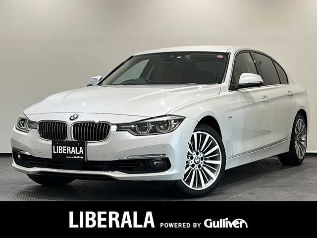 ＢＭＷ ３４０ｉ ラグジュアリー 新潟県 2018(平30)年 3.3万km ミネラルホワイト ワンオーナー/インテリジェントセーフティ/アダプティクルーズコントロール/レーンキープアシスト/パーキングアシスト/パークディスタンスコントロール/純正HDDナビ/・フルセグ/CD/DVD/Bluetooth/USB/フロント/サイド/リアカメラ/ドライブレコーダー前後/GPSレーダー探知機/茶革シート/シートヒーター/パワーシート（運転席メモリー付）/LEDヘッドライト/純正18インチアルミホイール/コンフォートアクセス/ETC2.0