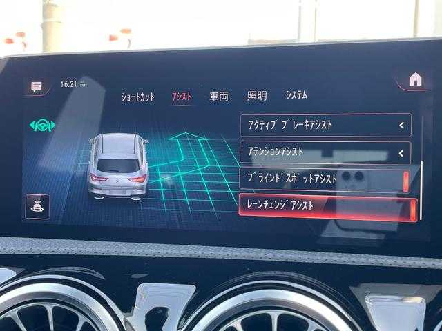 メルセデス・ベンツ ＣＬＡ２００ｄ Sブレーク AMGライン 埼玉県 2020(令2)年 5万km ポーラホワイト ハーフレザーシート/純正ナビゲーション/(Bluetooth/USB/フルセグ)/パワーバックドア/バックカメラ/アダプティブクルーズコントロール/パークアシスト/純正１８インチアルミホイール/スマートキー/LEDヘッドライト/ETC