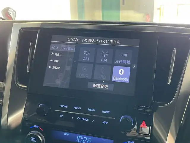 トヨタ アルファードハイブリット SR Cパッケージ 道央・札幌 2022(令4)年 3.5万km ダークレッドマイカメタリック ・４WD/・寒冷地仕様/・純正ディスプレイオーディオナビ/　CD/DVD/BT/USB/Miracast/・バックカメラ/・デジタルインナーミラー/・ビルトインETC/・純正前後ドライブレコーダー/・100V/1500W/・トヨタセーフティセンス/・レーダークルーズコントロール/・レーンキープアシスト/・オートハイビーム/・BSM/・RSA/・RCTA/・レザーシート/・パワーシート/・エア/シートヒーター/・2列目エグゼクティブシート/・ステアリングヒーター/・nanoe/・両側パワースライドドア/・パワーバックドア/・3眼LEDヘッドライト/・フォグライト/・オートライト/・プッシュスタート/・スマートキー/・一体型エンジンスターター/・純正フロアマット/・ドアバイザー