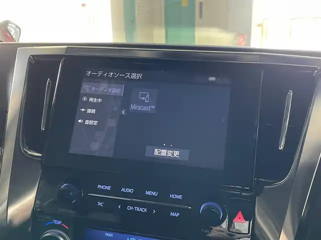 トヨタ アルファードハイブリット SR Cパッケージ 道央・札幌 2022(令4)年 3.5万km ダークレッドマイカメタリック ・４WD/・寒冷地仕様/・純正ディスプレイオーディオナビ/　CD/DVD/BT/USB/Miracast/・バックカメラ/・デジタルインナーミラー/・ビルトインETC/・純正前後ドライブレコーダー/・100V/1500W/・トヨタセーフティセンス/・レーダークルーズコントロール/・レーンキープアシスト/・オートハイビーム/・BSM/・RSA/・RCTA/・レザーシート/・パワーシート/・エア/シートヒーター/・2列目エグゼクティブシート/・ステアリングヒーター/・nanoe/・両側パワースライドドア/・パワーバックドア/・3眼LEDヘッドライト/・フォグライト/・オートライト/・プッシュスタート/・スマートキー/・一体型エンジンスターター/・純正フロアマット/・ドアバイザー