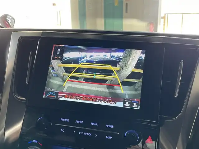 トヨタ アルファードハイブリット SR Cパッケージ 道央・札幌 2022(令4)年 3.5万km ダークレッドマイカメタリック ・４WD/・寒冷地仕様/・純正ディスプレイオーディオナビ/　CD/DVD/BT/USB/Miracast/・バックカメラ/・デジタルインナーミラー/・ビルトインETC/・純正前後ドライブレコーダー/・100V/1500W/・トヨタセーフティセンス/・レーダークルーズコントロール/・レーンキープアシスト/・オートハイビーム/・BSM/・RSA/・RCTA/・レザーシート/・パワーシート/・エア/シートヒーター/・2列目エグゼクティブシート/・ステアリングヒーター/・nanoe/・両側パワースライドドア/・パワーバックドア/・3眼LEDヘッドライト/・フォグライト/・オートライト/・プッシュスタート/・スマートキー/・一体型エンジンスターター/・純正フロアマット/・ドアバイザー