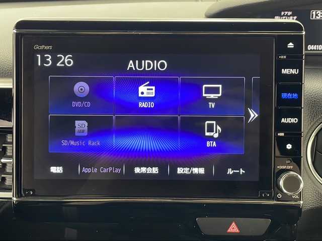 ホンダ Ｎ ＢＯＸ L 秋田県 2021(令3)年 4.5万km プラチナホワイトパール 4WD/ワンオーナー/両側パワースライドドア/純正８型ナビ/(フルセグTV/Bluetooth/DVD/CD)/バックカメラ/レーダークルーズコントロール/レーンキープアシスト/横滑防止機能/衝突被害軽減システム/アイドリングストップ/プッシュスタート/スマートキー/スペアキー/純正エンジンスターター/オートライト/オートマチックハイビーム/LEDヘッドライト/フォグランプ/ステアリングリモコン/社外前後ドライブレコーダー/後方コーナーセンサー/電動格納ミラー/純正アルミホイール/純正フロアマット/取扱説明書/保証書