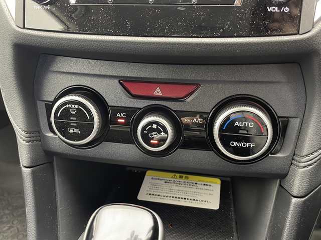 スバル インプレッサ ＸＶ 1．6i－L アイサイト 岩手県 2020(令2)年 2.5万km クリスタルホワイトP 衝突軽減システム/アイサイト/純正8型ナビ/レーダークルーズコントロール/フルセグ/CD/Bluetooth/バックカメラ/コーナーセンサー/純正アルミホイール/ブラインドスポットモニター/LEDヘッドライト/パドルシフト/オートライト/ETC/ステアリングスイッチ/スマートキー/プッシュスタート