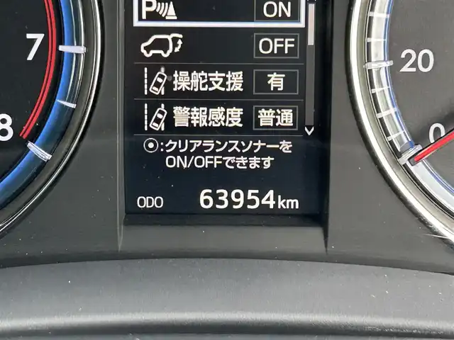トヨタ ハリアー プレミアム アドバンスド スタイルモーヴ 岡山県 2016(平28)年 6.4万km ホワイトパールクリスタルシャイン 純正8インチJBLプレミアムサウンドナビ/フルセグTV、CD、DVD、Bluetooth/AM、FM、/モデリスタエアロ/全方位カメラ/ビルトインETC/ハーフレザーシート/メモリーシート/前席シートヒーター/前席パワーシート/レーダークルーズコントロール/インテリジェントクリアランスソナー/プリクラッシュセーフティシステム/レーンディパーチャーアラート