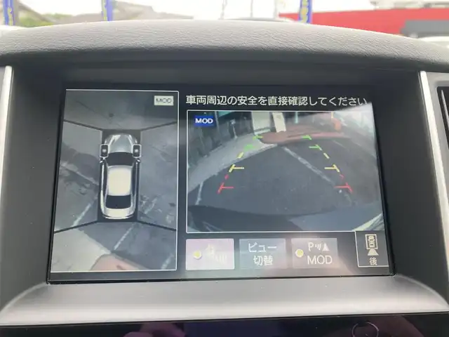 日産 スカイライン 200GT－t タイプSP 静岡県 2014(平26)年 12.3万km ガーネットブラック (株)IDOMが運営する【じしゃロン焼津店】の自社ローン専用車両になります。こちらは現金またはオートローンご利用時の価格です。自社ローンご希望の方は別途その旨お申付け下さい/【じしゃロン個店占有の為　落札禁止】/純正ニッサンコネクトナビ/FM/AM/CD/TV/Bluetooth/Jes TVコントロールSV/アラウンドビューモニター/ETC/コーナーセンサー/クルーズコントロール/本革シート/前席シートヒーター/前席パワーシート/ターボ/LEDヘッドライト/オートライト/プッシュスタート/スマートキー/取説/保証書/記録簿