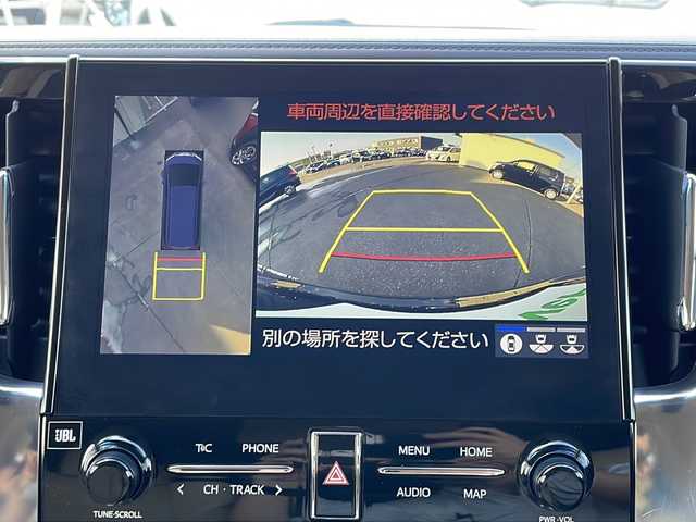 トヨタ アルファードハイブリット エグゼクティブ ラウンジ S 道北・旭川 2020(令2)年 7万km スパークリングブラックパールクリスタルシャイン ・4WD/・禁煙車/・サンルーフ /・3眼LEDヘッドライト/・JBLサウンドシステム/・モデリスタエアロ/マフラー/シグネイチャーイルミブレード/・純正ナビ/CD/DVD/BD/SD/MSV/USB/BT/TV/HDMI//・パノラミックビューモニター/・リアエンターテイメント/・1500W/・デジタルインナーミラー/・ビルトインETC2.0/・ドライブレコーダー/・トヨタセーフティセンス/・PCS/・LTA/・PKSB/・RCTA/・RSA/・ACC/・BSM/・クリアランスソナー /・革シート/・前席・２列目シートヒーター/エアシート /・運転席メモリシート/・パワーシート /・ステアリングヒーター/・オートハイビーム/・オートライト/・LEDヘッドライト/・フォグライト/・置くだけ充電/・純正フロアマット