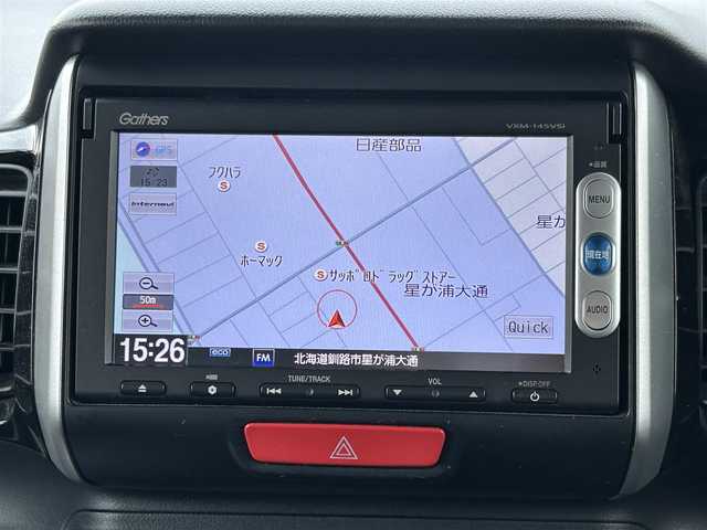 ホンダ Ｎ ＢＯＸ ＋ カスタム G ターボAパッケージ 道東・釧路十勝 2014(平26)年 8.1万km カトラリーシルバーM 4WD/社外SDナビ/革巻きステアリング/プッシュスタート/パワーウィンドウ/アイドリングストップ/パワーステアリング/オートライト/横滑り防止装置/クルーズコントロール/パドルシフト/純正フロアマット/社外14インチアルミホイール/社外スタッドレスタイヤ積込み/取扱説明書