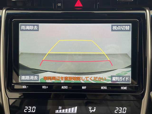 トヨタ ハリアー ハイブリッド エレガンス 秋田県 2020(令2)年 5.6万km スパークリングブラックパールクリスタルシャイン 4WD/純正9インチナビ/　（CD/DVD/フルセグTV/Bluetooth）/バックカメラ/レーダークルーズコントロール/ステアリングスイッチ/革巻きハンドル/ビルトインETC/ハーフレザーシート/D席パワーシート/オートライト/オートハイビーム/LEDヘッドライト/フォグランプ/スマートキー/プッシュスタート/純正17インチアルミホイール/純正フロアマット/衝突軽減ブレーキ/レーンキープアシスト
