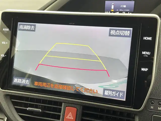 トヨタ ヴォクシー ZS 煌Ⅲ 熊本県 2021(令3)年 5.5万km ブラック 禁煙車　/純正１０インチナビNSZT-Z68T　/純正前後ドライブレコーダー　/バックカメラ/ビルトインＥＴＣ　/純正12.1インチフリップダウンモニター　/両側パワースライドドア　/トヨタセーフティーセンス/・プリクラッシュセーフティ/・レーンディパーチャーアラート/・クルーズコントロール/・オートマチックハイビーム/・先行車発進お知らせ機能/・インテリジェントクリアランスソナー/横滑り防止/アイドリングストップ/ハーフレザーシート/純正フロアマット/オートライト/LEDヘッドライト/フォグライト/スマートキー/プッシュスタート