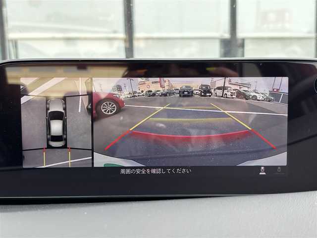 マツダ マツダ３セダン XD Lパッケージ 宮城県 2019(令1)年 5.3万km ソウルレッドクリスタルM 登録時走行距離５２５１２ｋｍ/全方位カメラ/レーダークルーズコントロール/ＢＯＳＥ　プレミアムサウンド/純正ナビ/・フルセグ/・BT/・CD/DVD/・ＡＭ/FM/・USB/HDMI/レーンキープアシスト/スマートブレーキサポート/BSM/Aライト/Aハイビーム/クリアランスソナー/横滑り防止機能/i-stop/電動パーキング/ＡＵＴＯホールド/パワーシート/シートヒーター/パドルシフト/ステアリングスイッチ/スマートキー/プッシュスタート/LEDヘッドライト/ウインカーミラー
