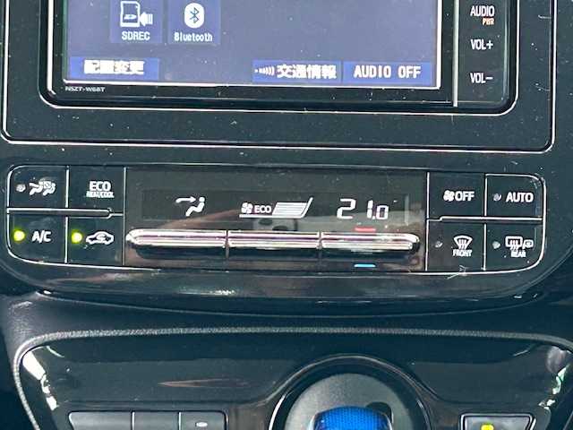 トヨタ プリウス A ツーリングセレクション 茨城県 2020(令2)年 0.5万km アティチュードブラックマイカ ワンオーナー/トヨタセーフティーセンス/純正SDナビゲーション/CD/DVD/Bluetooth/フルセグTV/バックカメラ/ドライブレコーダー/クルーズコントロール/横滑り防止装置/コーナーセンサー/レーンキープアシスト/プッシュスタート/スマートキー/ビルトインETC/レザーシート/前席シートヒーター/エアシート/純正17インチアルミホイール/純正LEDヘッドライト/オートライト/オートマチックハイビーム/衝突軽減システム/取扱説明書