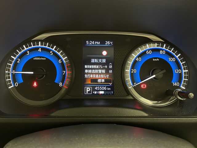 三菱 ｅＫクロススペース T 宮崎県 2020(令2)年 4.6万km ベージュⅡ 衝突被害軽減ブレーキ/車線逸脱警報/先行車発進お知らせ/速度標識表示/道路標識表示/ふらつき警報/オートマチックハイビーム/コーナーセンサー/純正オーディオ/FM/AM/CD/AUX/片側パワースライドドア/ハンズフリーオートスライドドア/パドルシフト/シートヒーター/ダウンヒルアシストコントロール/アイドリングストップ/純正15インチAW/スマートキー/保証書/取扱説明書